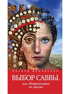 Книги Издательство КоЛибри