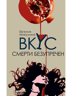 Книги Издательство КоЛибри