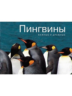 Книги Издательство КоЛибри