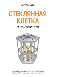 Книги Издательство КоЛибри