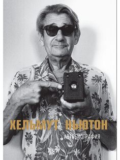 Книги Издательство КоЛибри