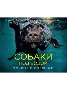 Книги Издательство КоЛибри