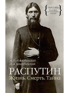 Книги Издательство КоЛибри