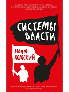 Книги Издательство КоЛибри