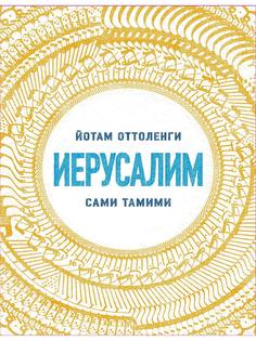 Книги Издательство КоЛибри