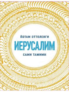 Книги Издательство КоЛибри