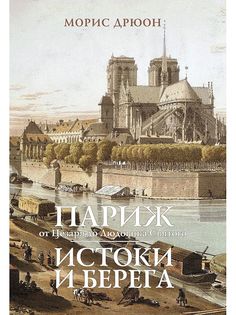 Книги Издательство КоЛибри