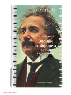 Книги Издательство КоЛибри
