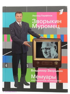 Книги Издательство КоЛибри