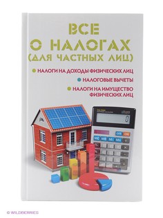 Книги Феникс