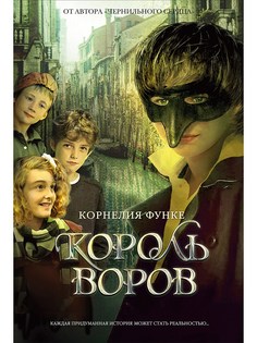 Книги Издательство Махаон