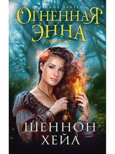 Книги Азбука
