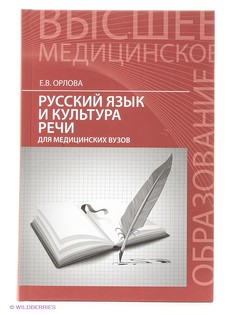 Книги Феникс