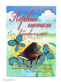 Книги Феникс