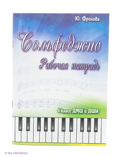 Книги Феникс
