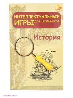 Книги Феникс