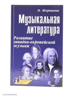 Книги Феникс
