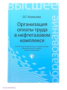 Книги Феникс