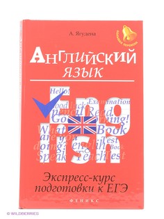 Книги Феникс