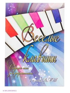 Книги Феникс