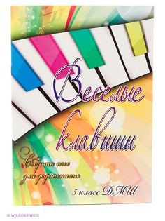 Книги Феникс