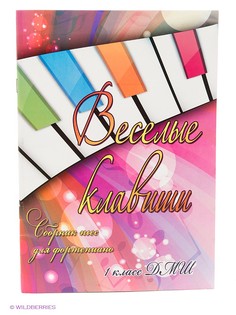 Книги Феникс