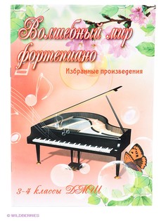 Книги Феникс