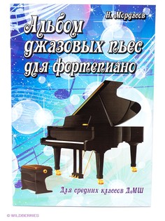Книги Феникс
