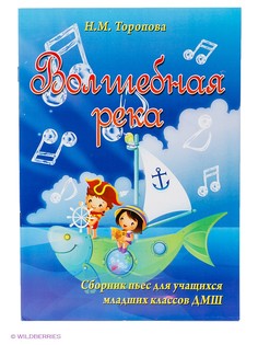 Книги Феникс