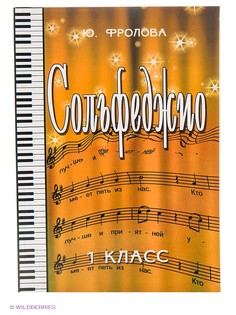 Книги Феникс