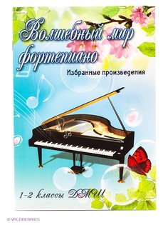 Книги Феникс