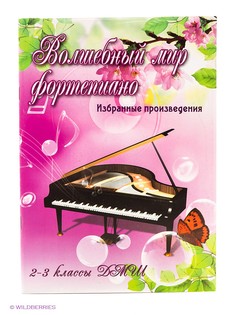 Книги Феникс