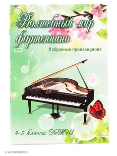 Книги Феникс