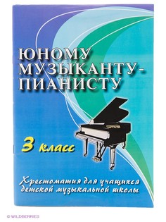 Книги Феникс