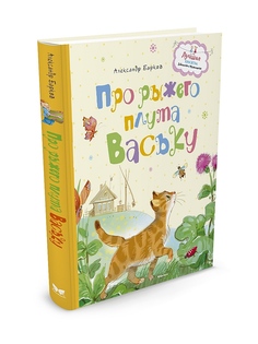 Книги Издательство Махаон