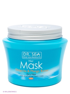 Косметические маски Dr. Sea
