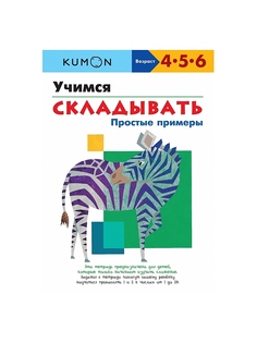 Книги Издательство Манн, Иванов и Фербер