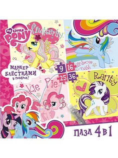 Пазлы My Little Pony