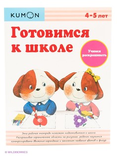 Книги Издательство Манн, Иванов и Фербер