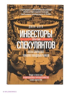 Книги Издательство Манн, Иванов и Фербер