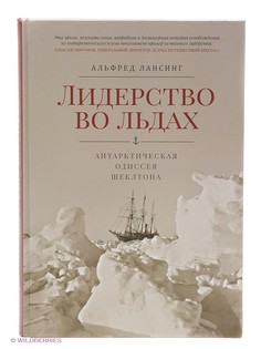 Книги Издательство Манн, Иванов и Фербер