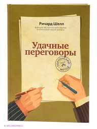 Книги Издательство Манн, Иванов и Фербер