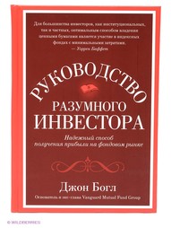 Книги Издательство Манн, Иванов и Фербер