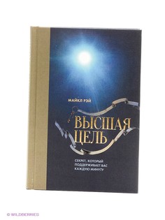 Книги Издательство Манн, Иванов и Фербер