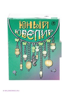 Игровые наборы Мини-маэстро