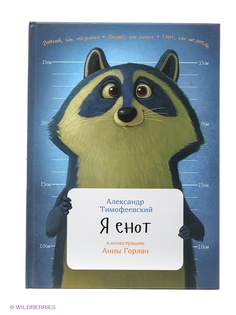 Книги Альпина Паблишер