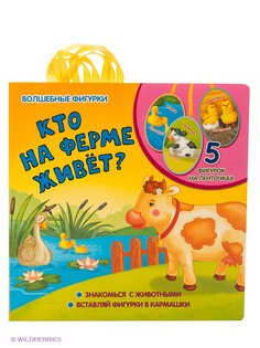 Книги Феникс-Премьер