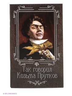 Книги Феникс
