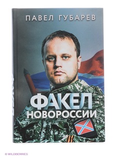 Книги ПИТЕР