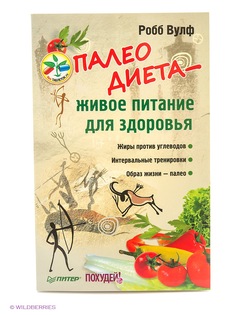 Книги ПИТЕР